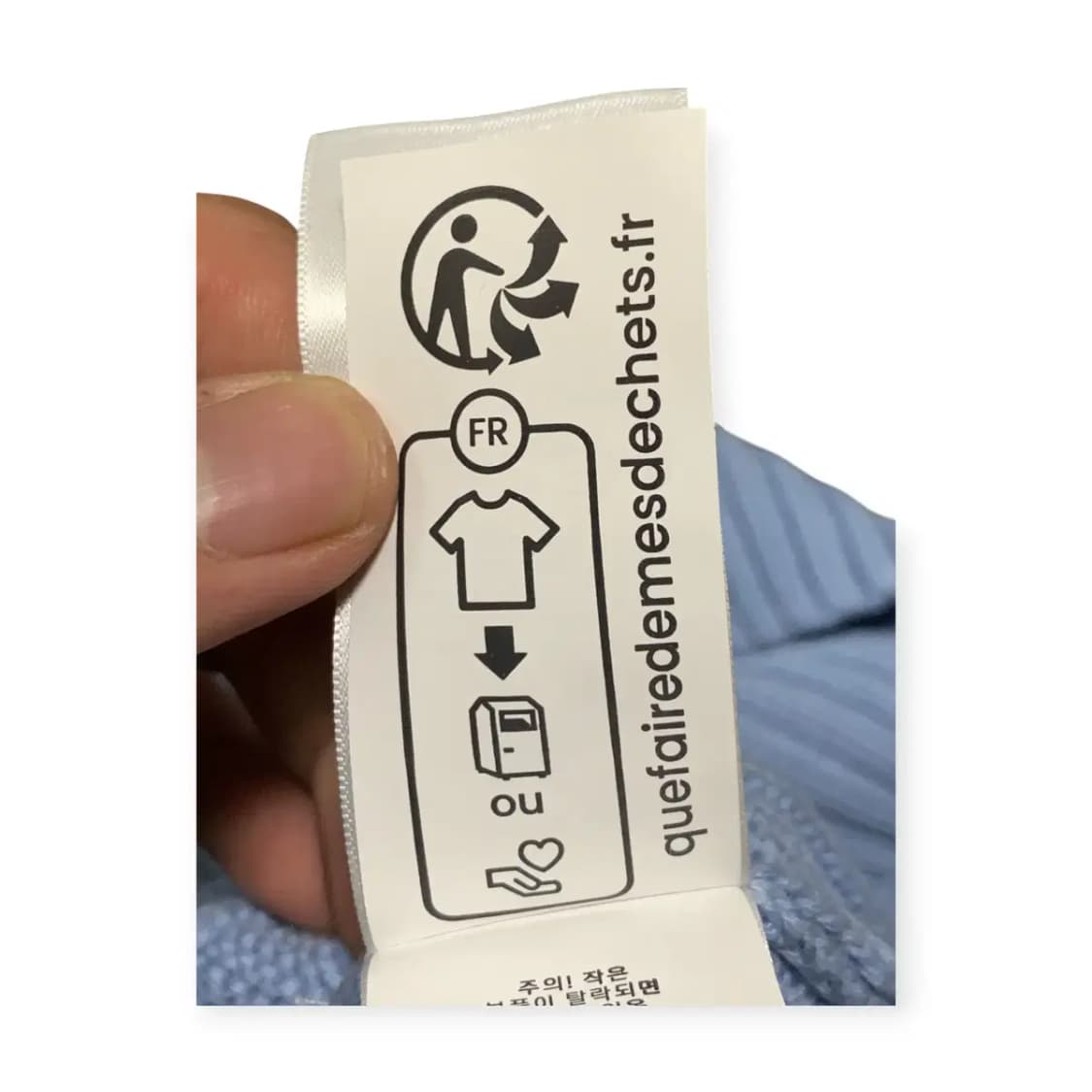 XL)폴로 랄프로렌 스카이블루 하늘색 꽈배기 니트 반팔티셔츠 상품이미지9