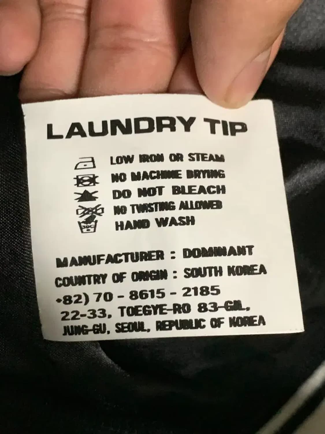 L)DOMINANT 도미넌트 블랙 화이트 스타디움 자켓 야구잠바 바시티 상품이미지9