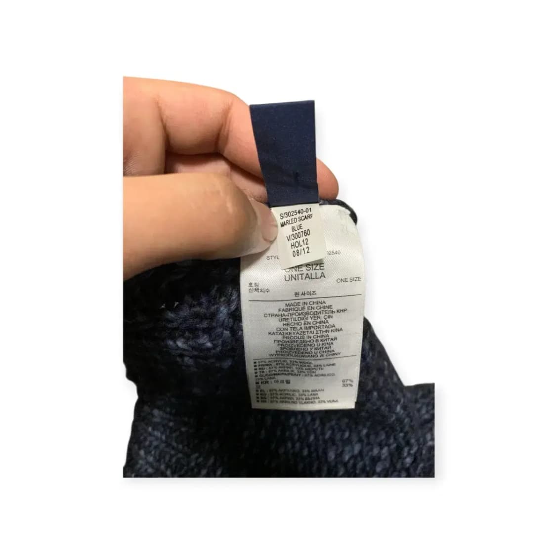 GAP 울 목도리 블루 스카이블루 머플러 상품이미지6