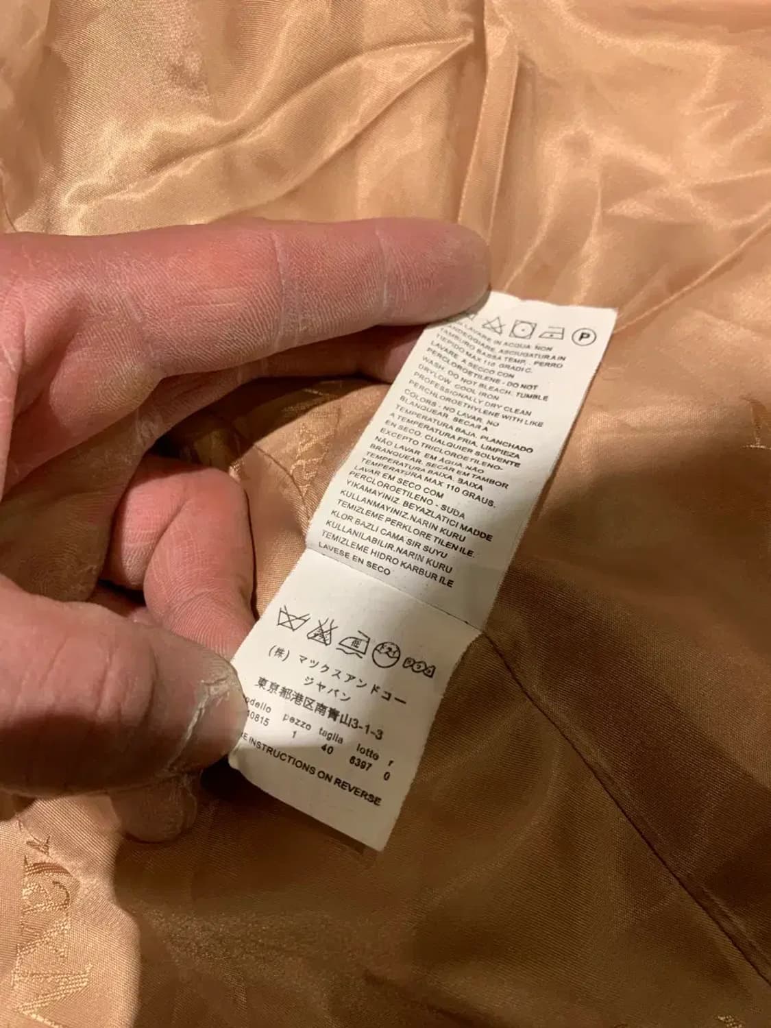 막스마라 Maxmara 양털코트 롱코트 롱후리스 자켓 상품이미지10