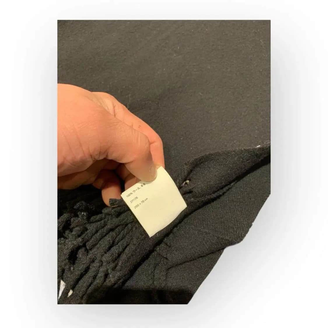 아크네 스튜디오 블랙 울 머플러 목도리 상품이미지5