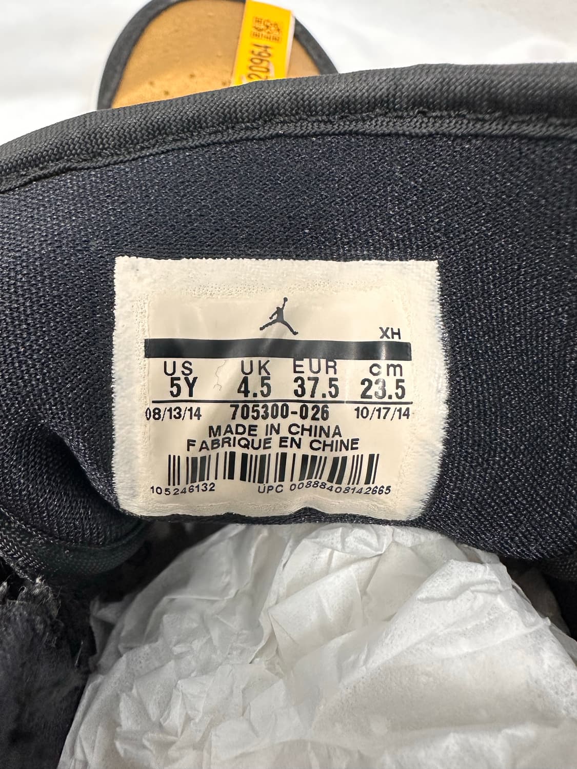 (235)나이키 에어조던1 레트로 하이 멜로 GS 상품이미지8