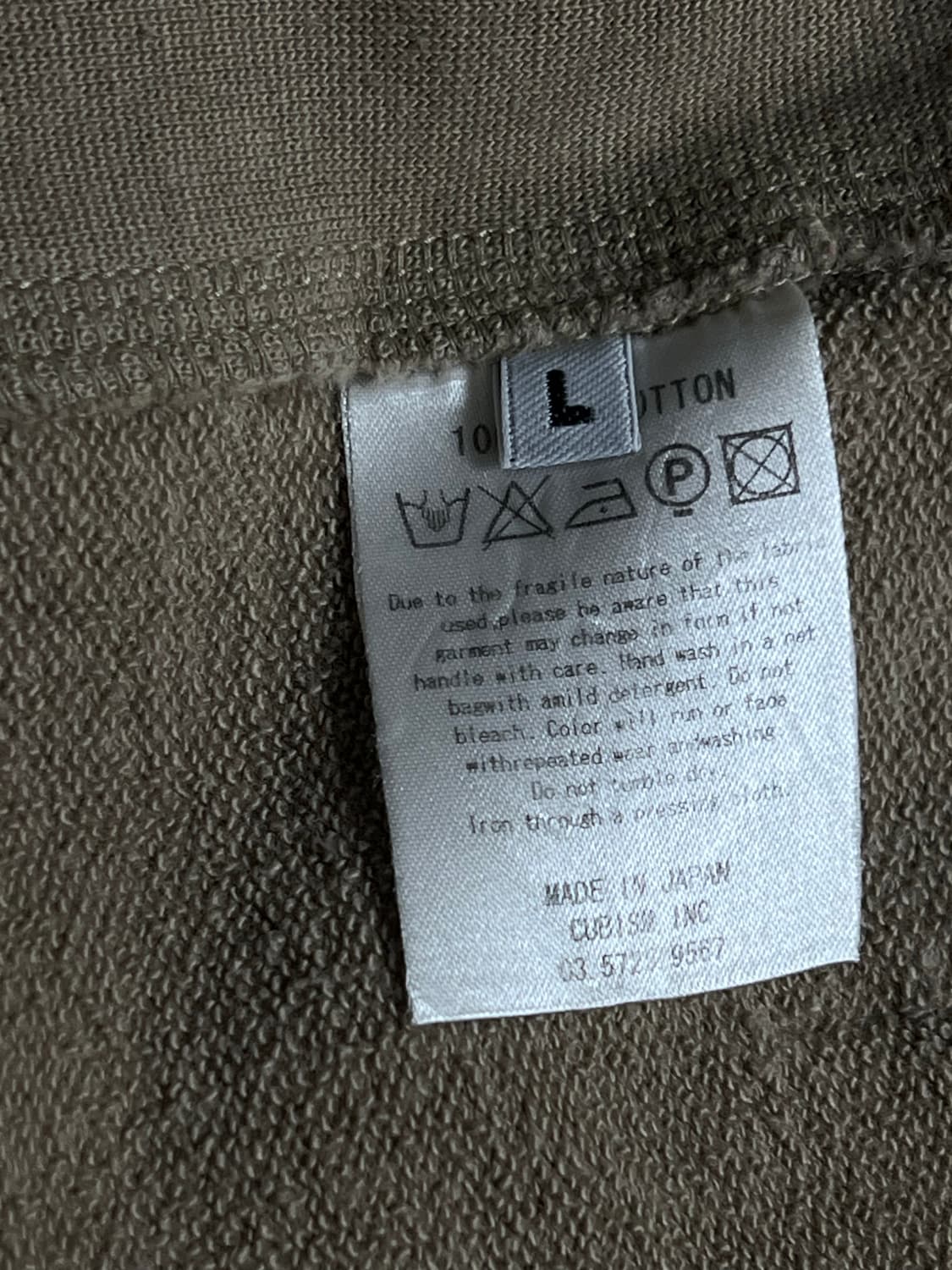 비즈빔 후드 집업 상품이미지5