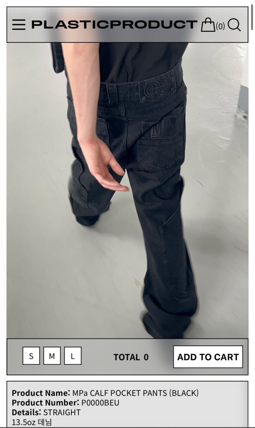 MPa CALF POCKET PANTS (BLACK) 상품이미지1