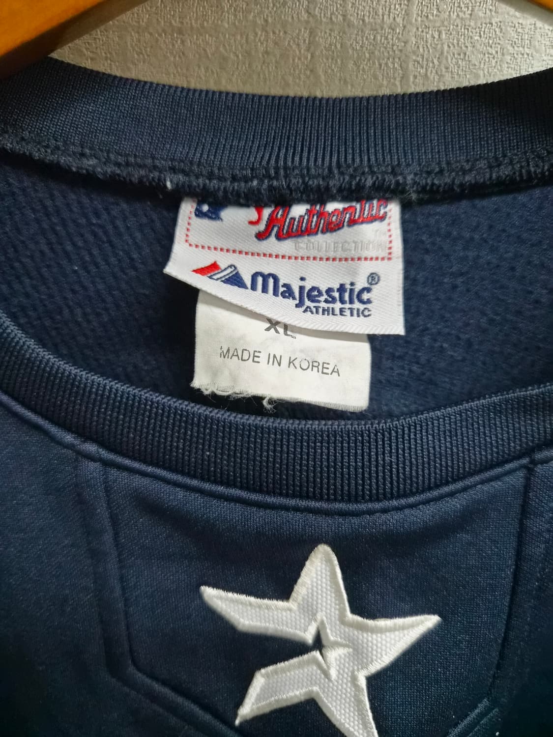 XL) 마제스틱 MLB 트레이닝 웜업 팝니다 상품이미지3