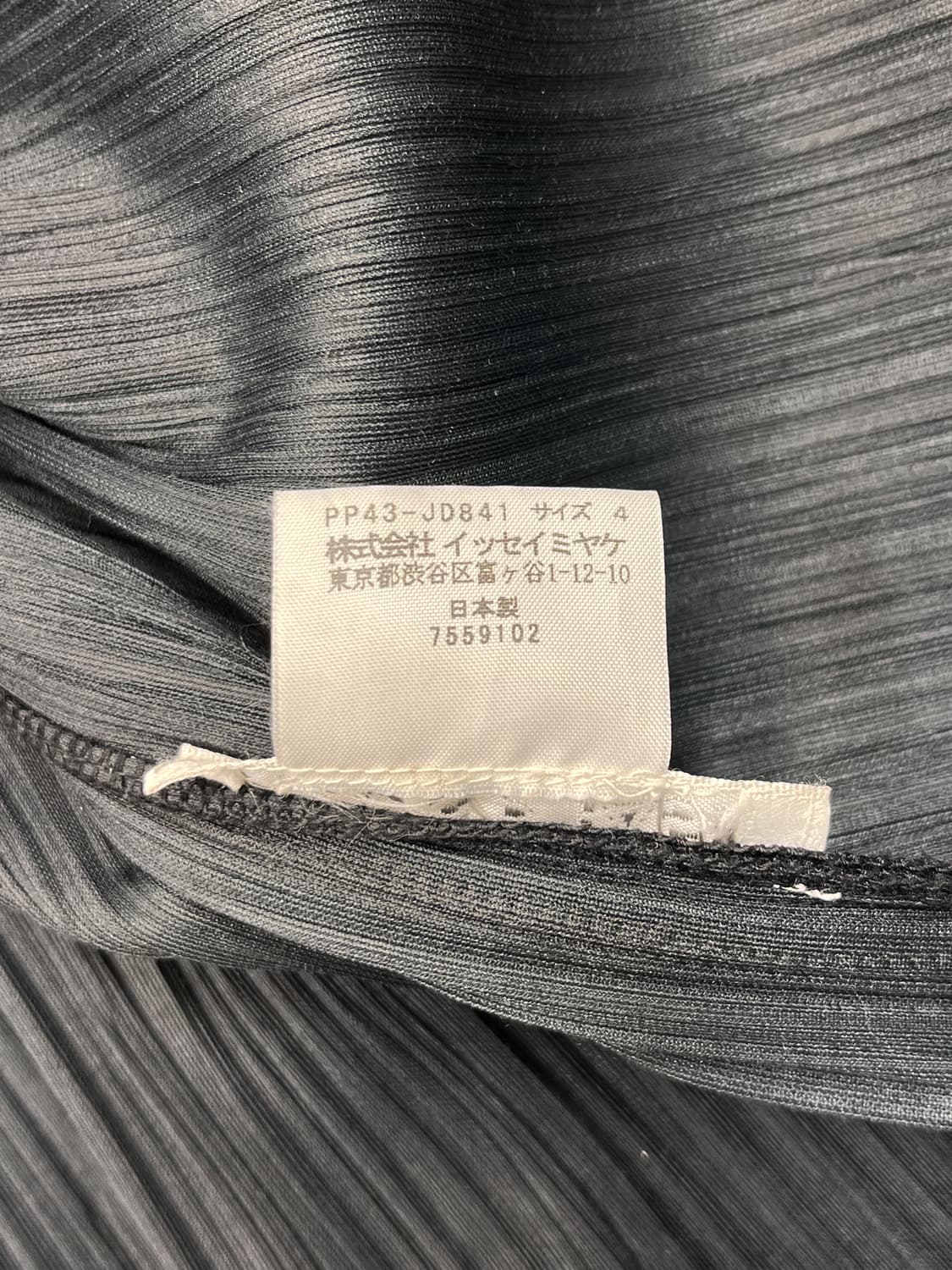 플리츠 플리즈 숄 카라 벨루어 블레이저 상품이미지5