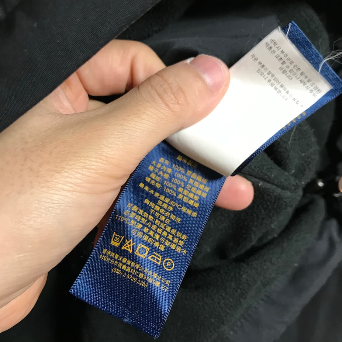 폴로 신형라인 스윙톱 자켓 상품이미지5