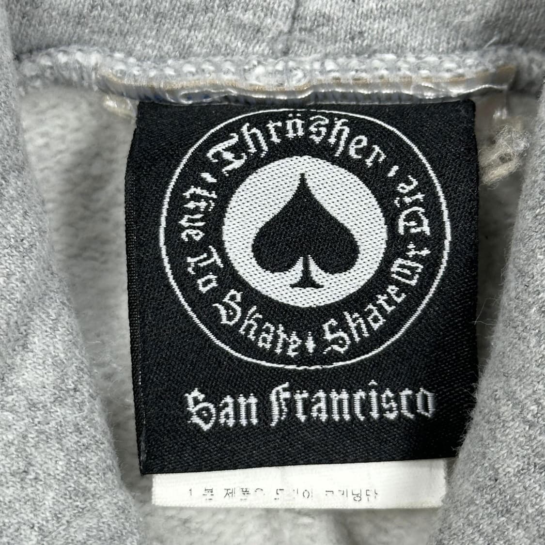 트레셔 플래임 불꽃로고 그레이 후드티 (실측 XXL) 상품이미지5