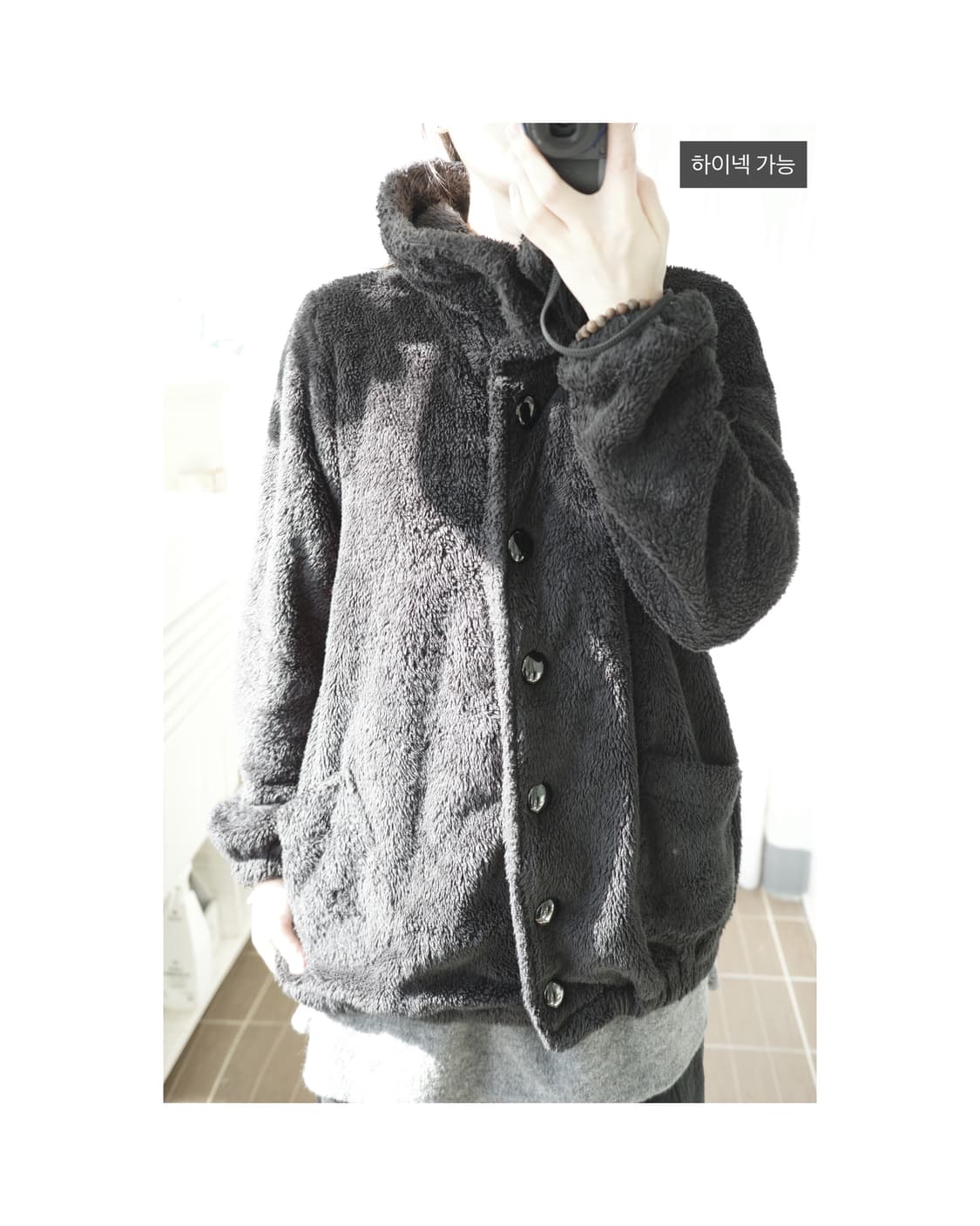 Plant blend fur jacket 상품이미지7