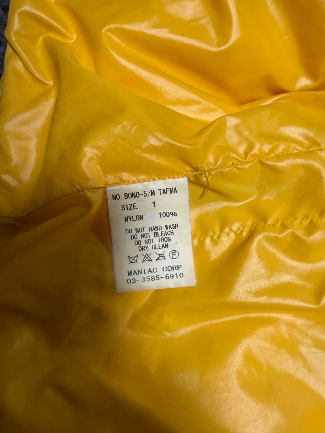 LGB NO. BONO-5/M TAFMA 상품이미지9