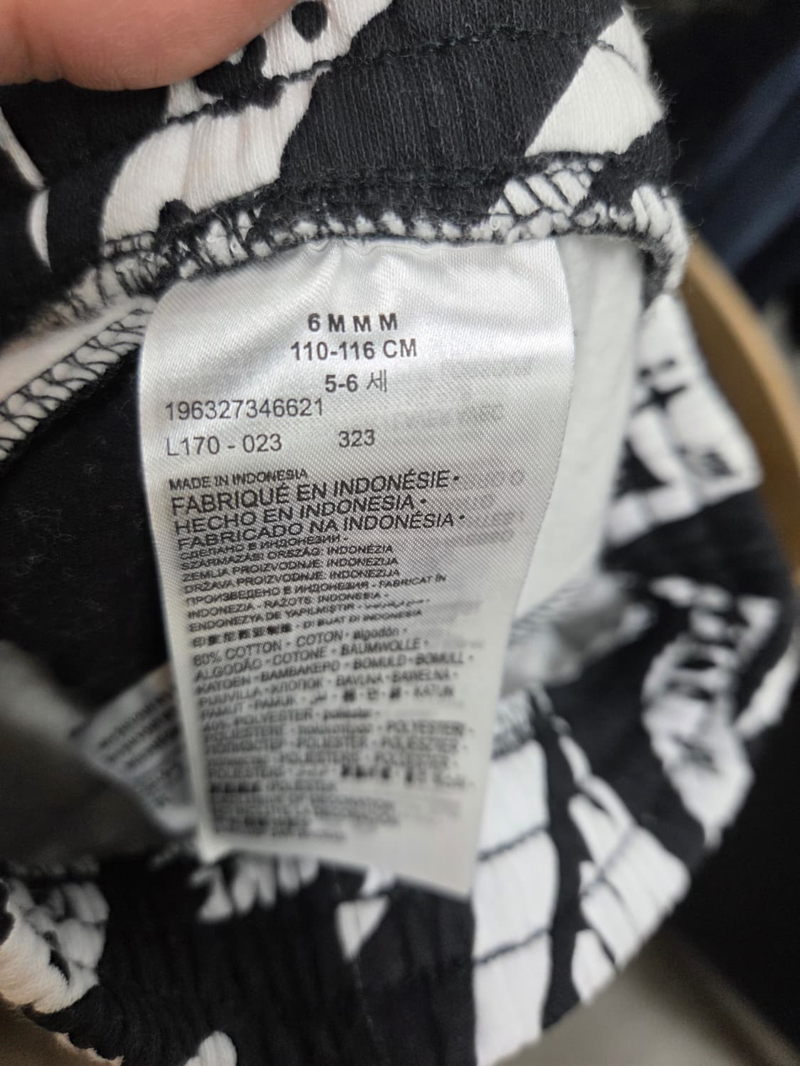 나이키 키즈 멀티로고 기모팬츠 5세 6세 상품이미지4