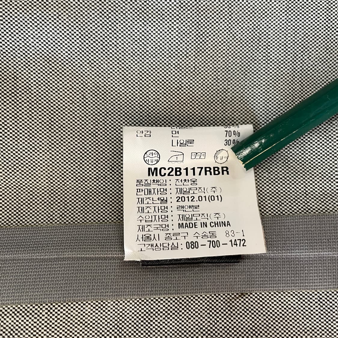 Rag & Bone Hoodie Jacket 상품이미지9