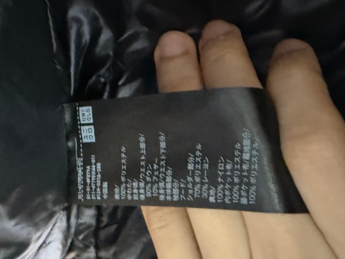 유니클로 x 질샌더 하이브리드 다운 파카 S 상품이미지4