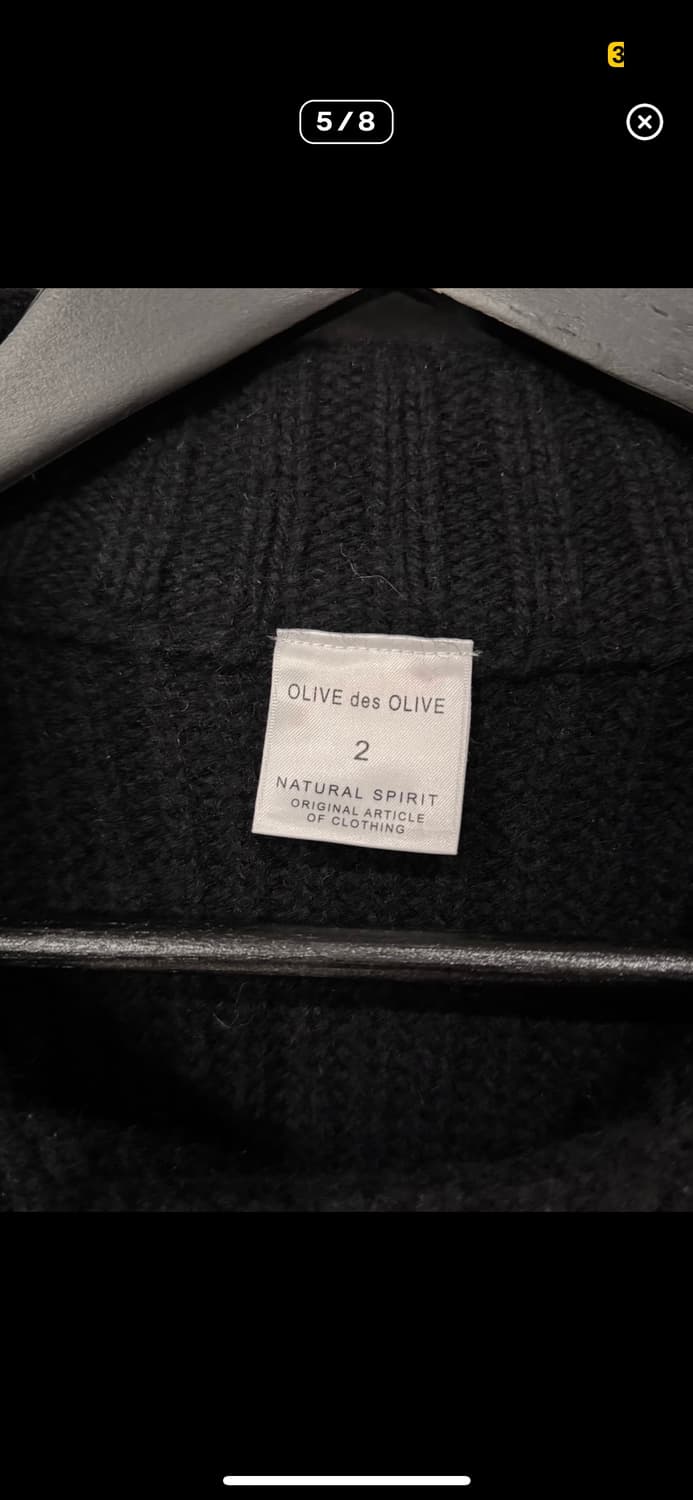 Olive des Olive 더블 니트 가디건 상품이미지5