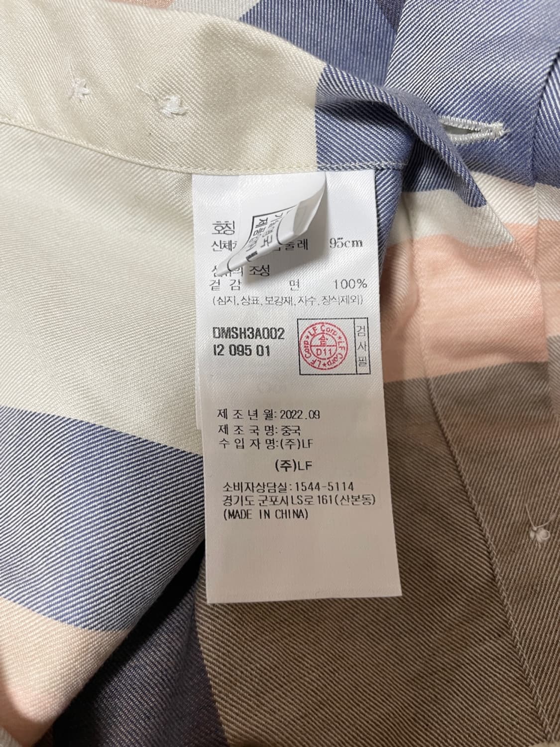 닥스 체크셔츠 상품이미지9