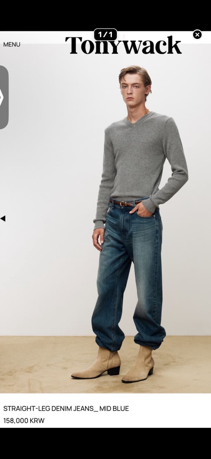 토니웩 스트레이트 데님 미드블루 30 상품이미지2