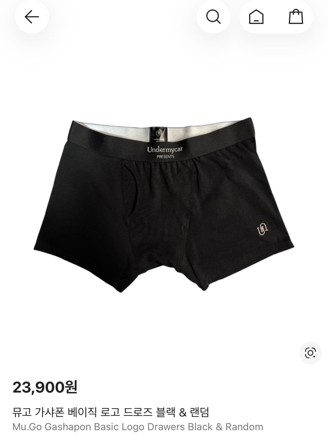 언더마이카 속옷 3장 1사이즈 상품이미지1