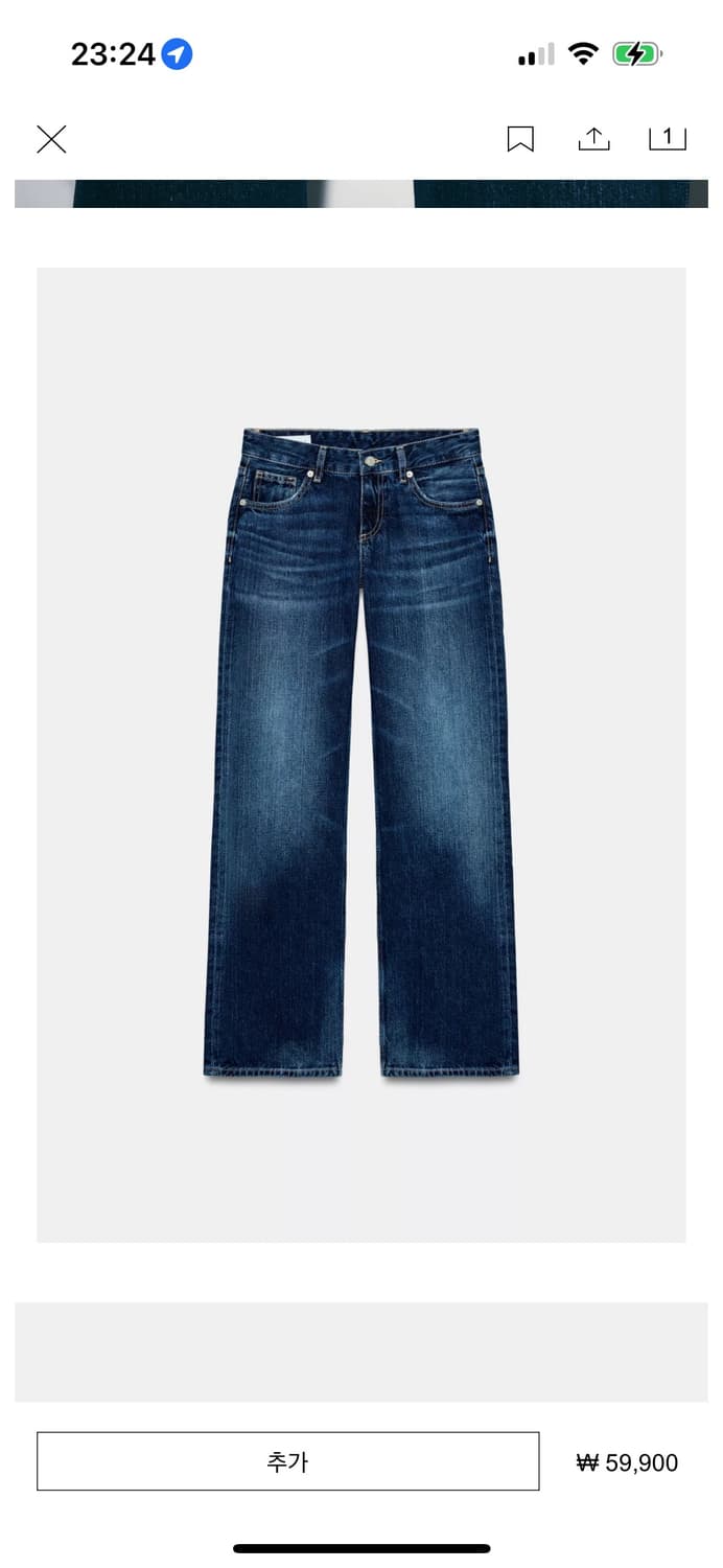자라 JEANS TRF WIDE LEG 로우라이즈 상품이미지2