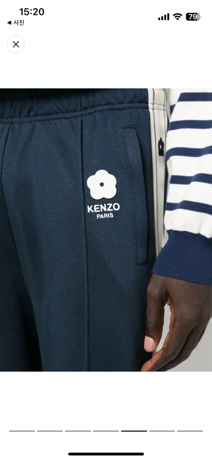 겐조(kenzo) 보크 플라워 시그니처 모티프 트랙팬츠 상품이미지6