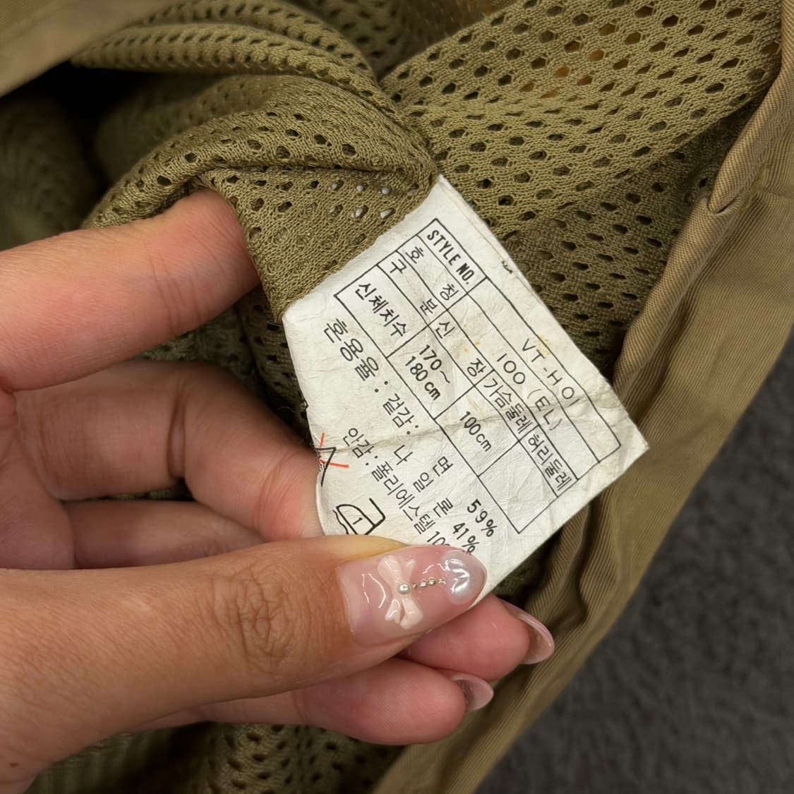 [정품/100] 90s 나이키 삼나 멀티포켓 탄창 조끼 베스트 자켓 상품이미지5