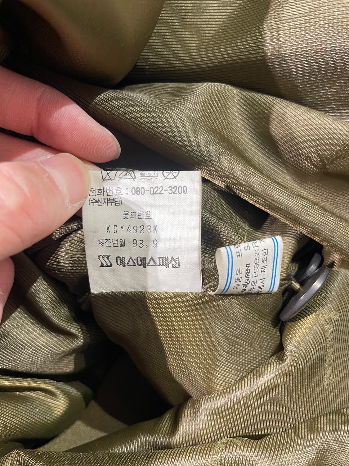 이브 생로랑 뿌르 옴므 다크 브라운 퍼 카라 고트 스킨 레더 자켓 상품이미지8