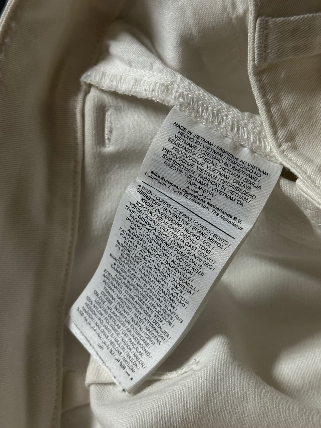 Nike x Off-White NRG 우븐팬츠 “Sail 상품이미지7