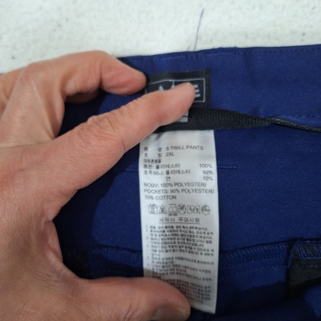 아디다스골프  바지2XL 상품이미지4