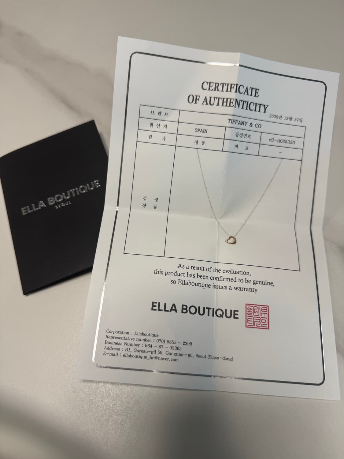 티파니앤코 오픈하트 미니 7mm 18k 옐로우골드 상품이미지4