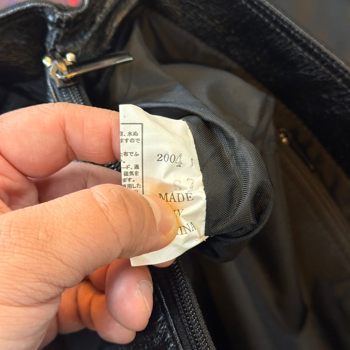 2004 Y'SACCS 요지 야마모토 브리프케이스 상품이미지8