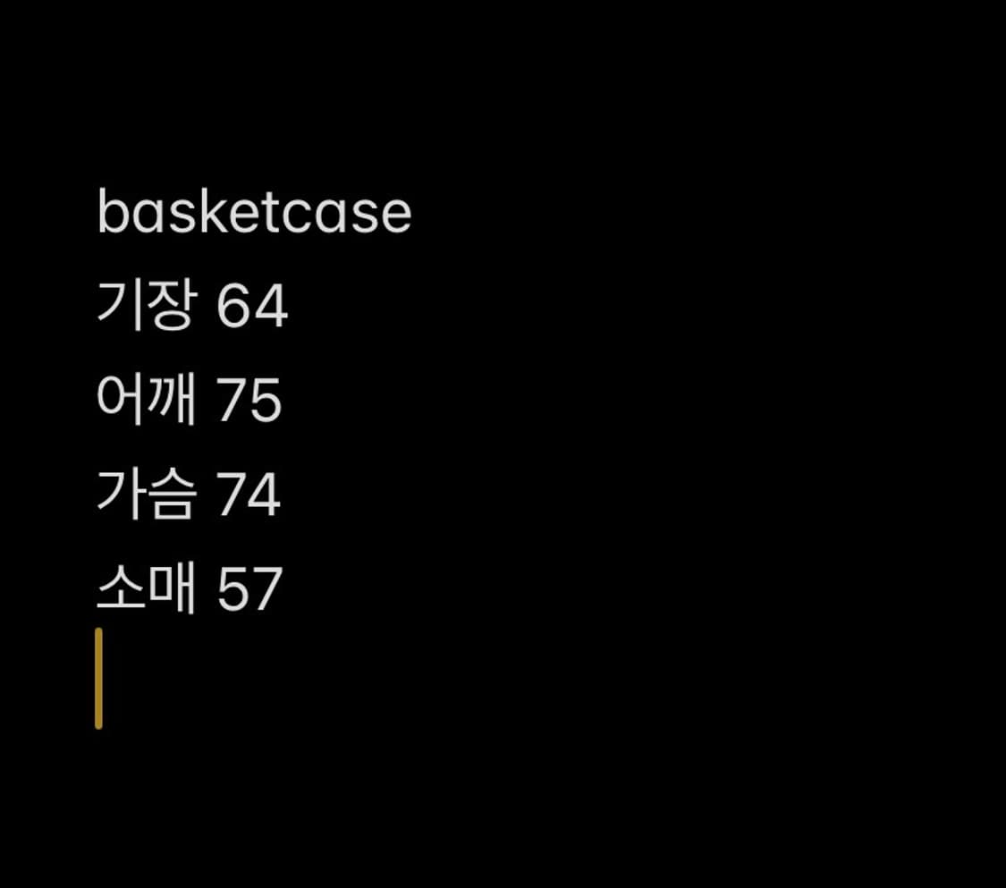 SPELLOUT QUARTER ZIP 반집업 / M 상품이미지8