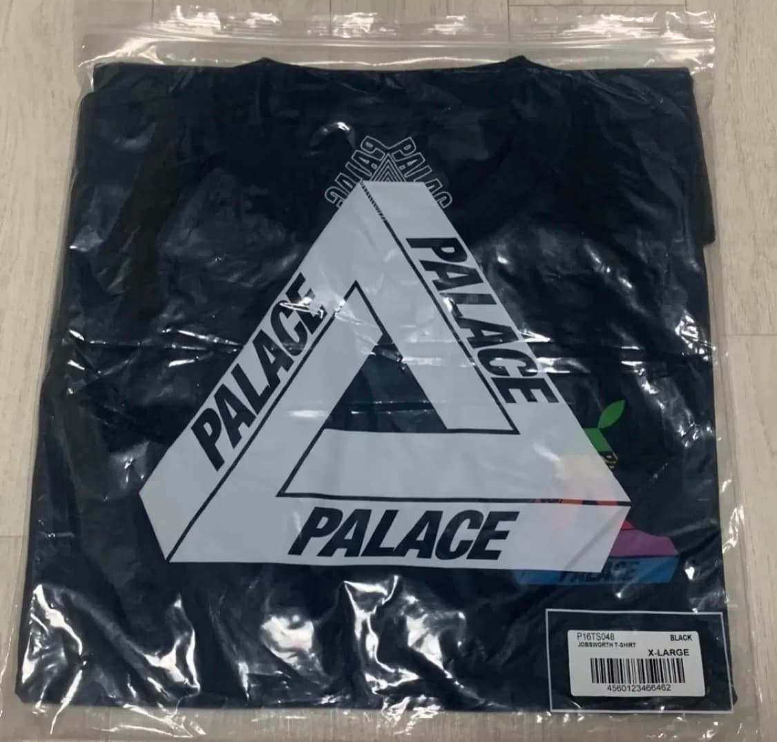 (새 상품) 팔라스 잡스워스 티셔츠 상품이미지2