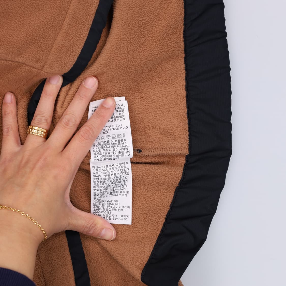 XL 나이키조던 플리스 조끼 0318H1 상품이미지5