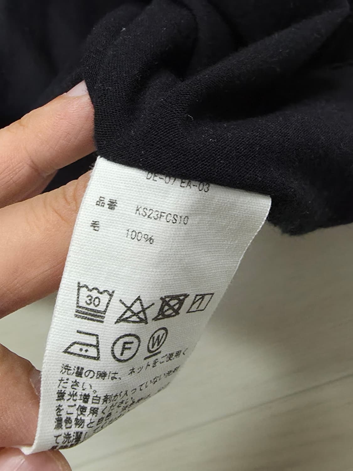 캡틴선샤인 울100% 텐지쿠 하이넥 L/S 티 네이비 38 상품이미지2