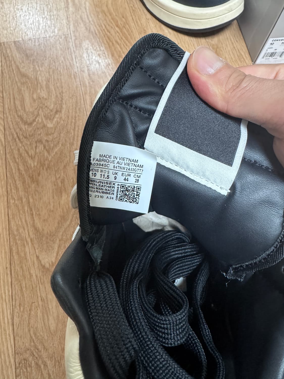 릭오웬스 컨버스 터포웨폰 팝니다 (280) 상품이미지2