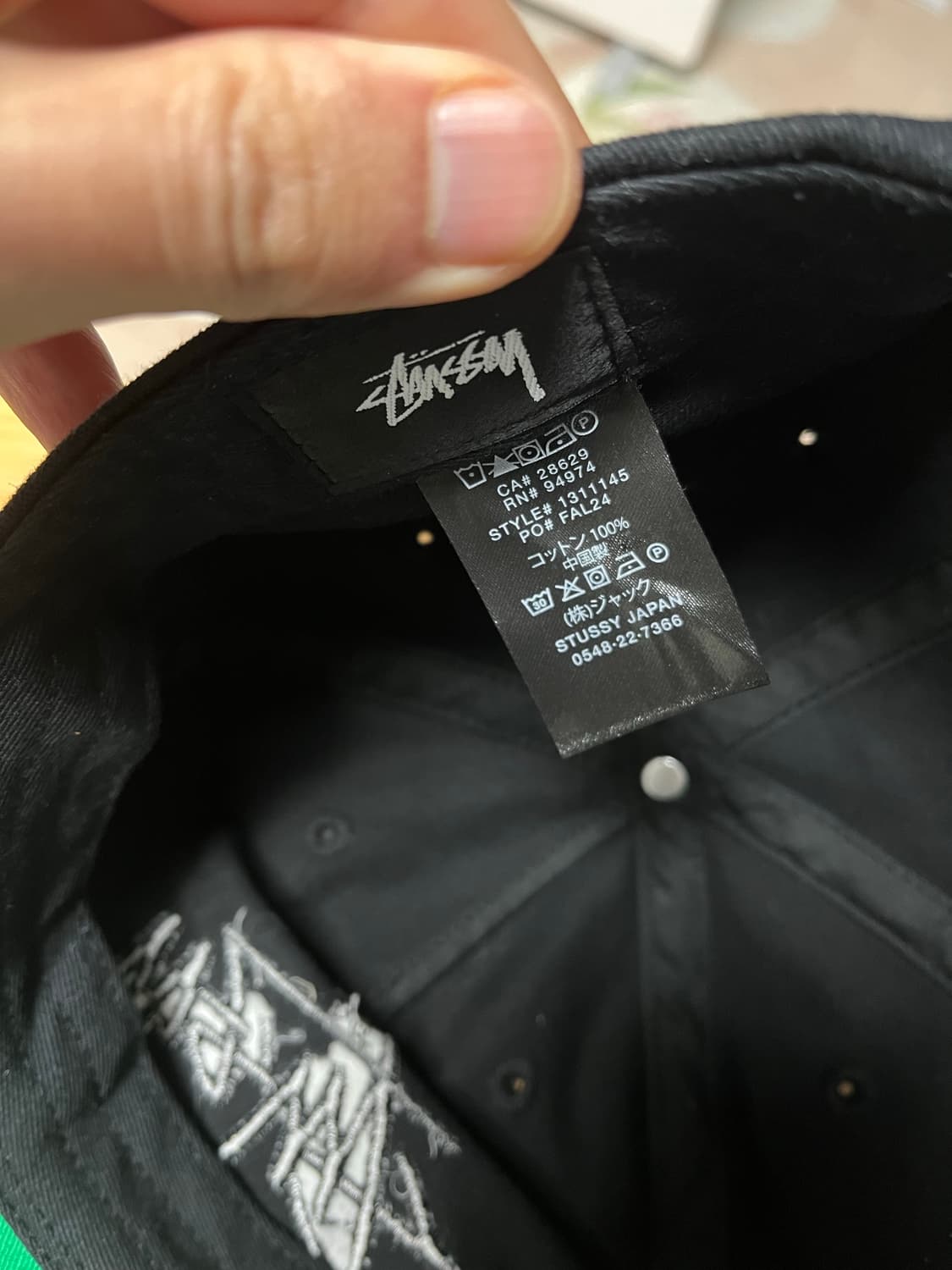 [OS]스투시 볼캡 스냅백 블랙 상품이미지2