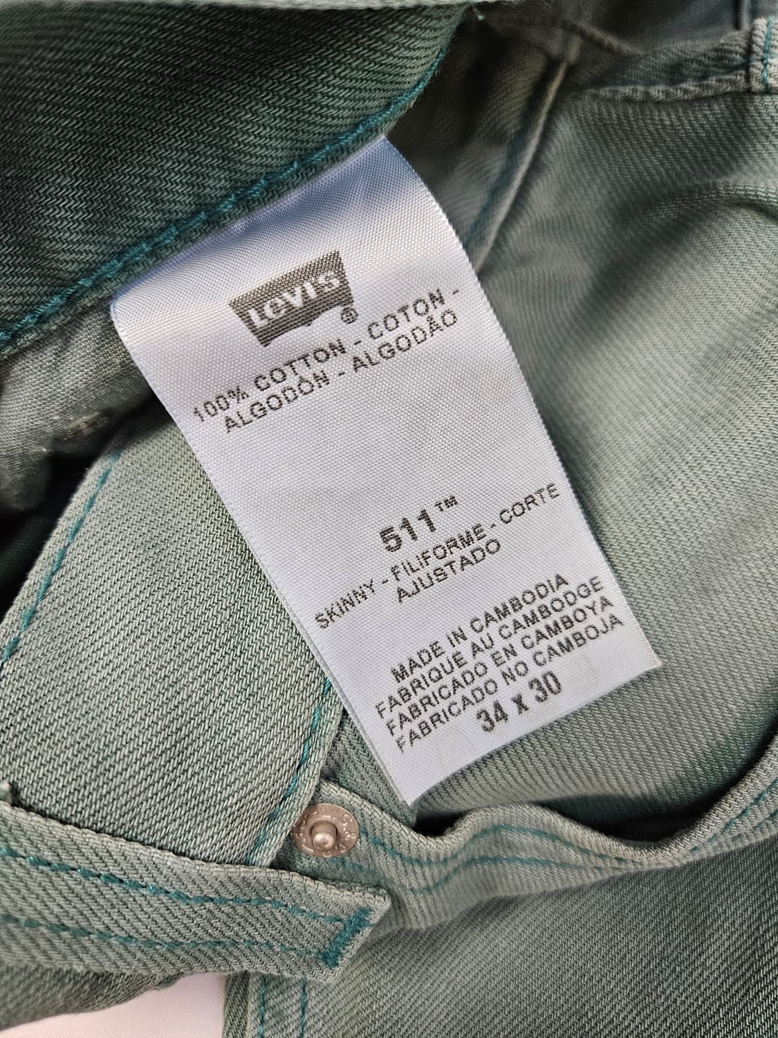 00s 리바이스 511 화이트탭 그린워싱 데님팬츠 청바지 빈티지 34 상품이미지4