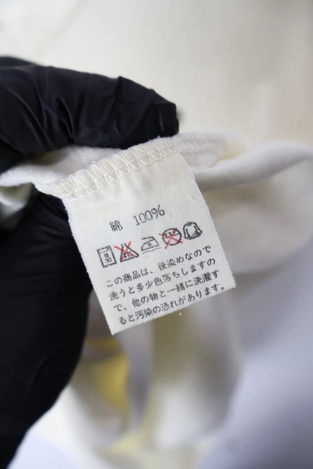 00’s 45RPM Logo Graphic T-Shirt 상품이미지8