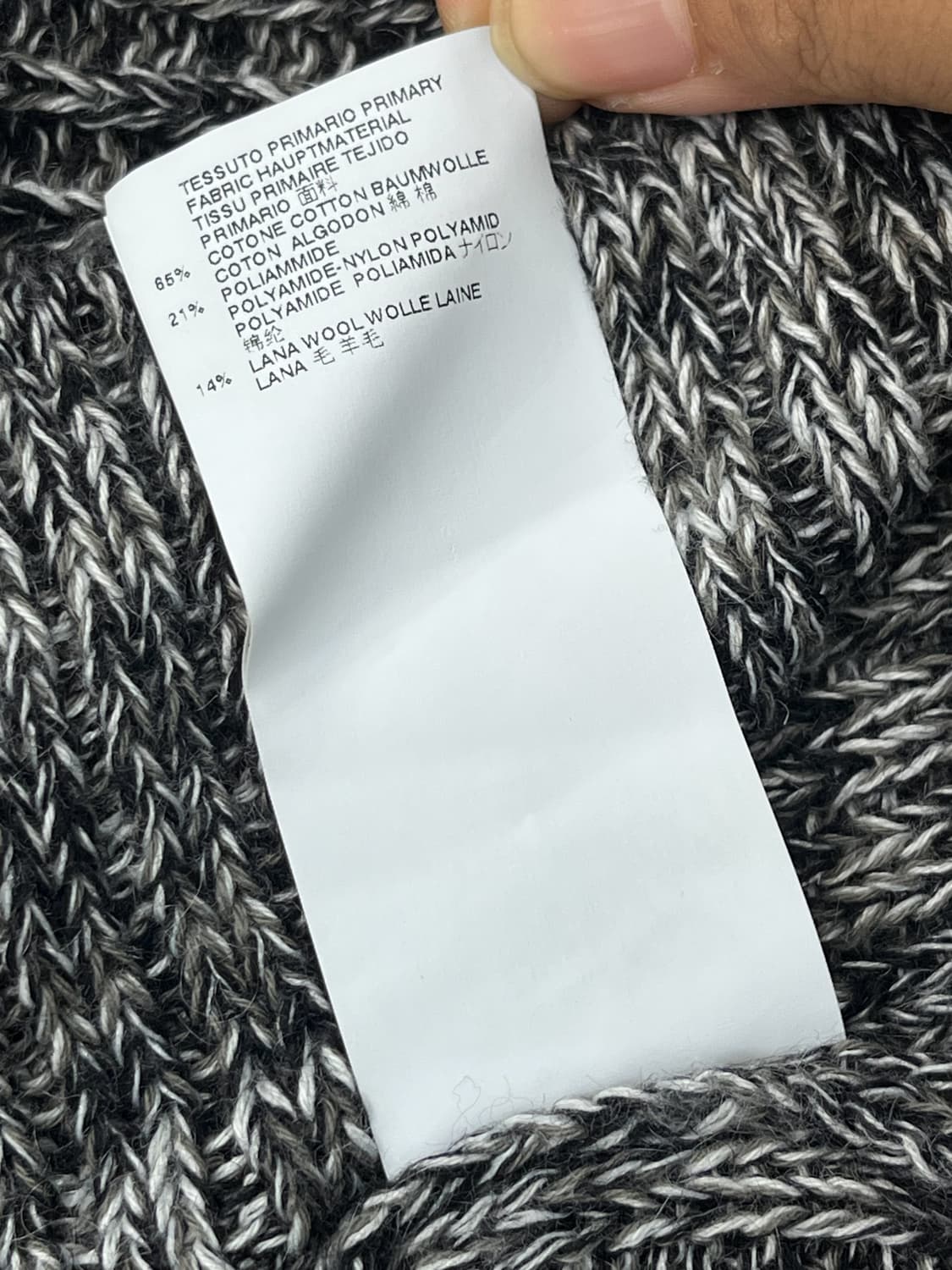 MM6 by 메종 마르지엘라 16f/w 니트 L/S 드레스 상품이미지10