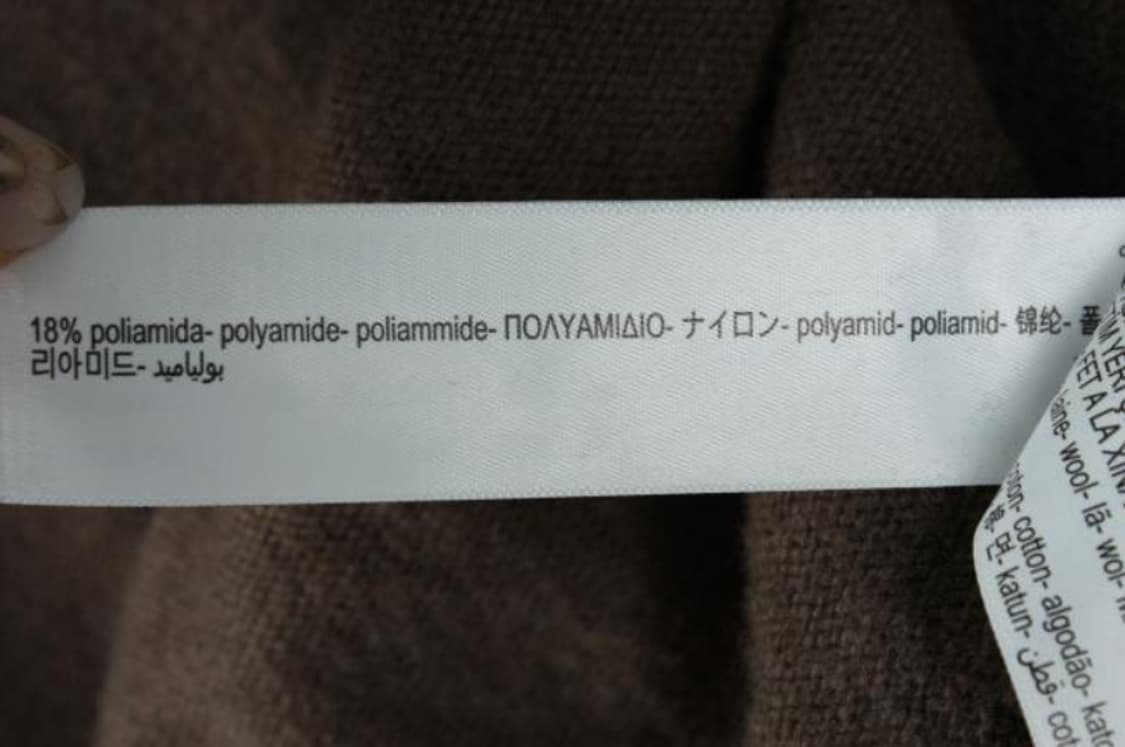 마시모두띠 자켓 상품이미지6