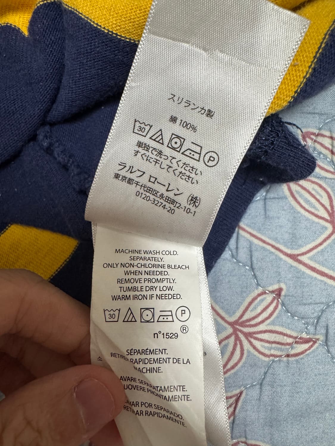 폴로 랄프로렌 럭비티 L 상품이미지5