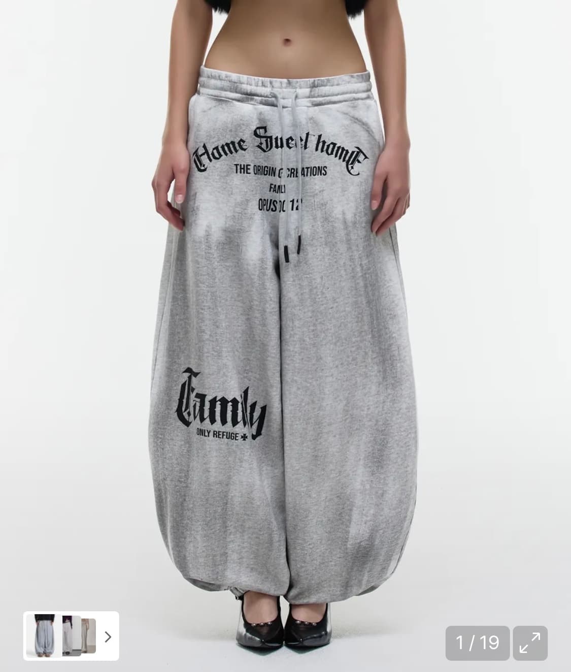 오퍼스 0012 팬츠 상품이미지1