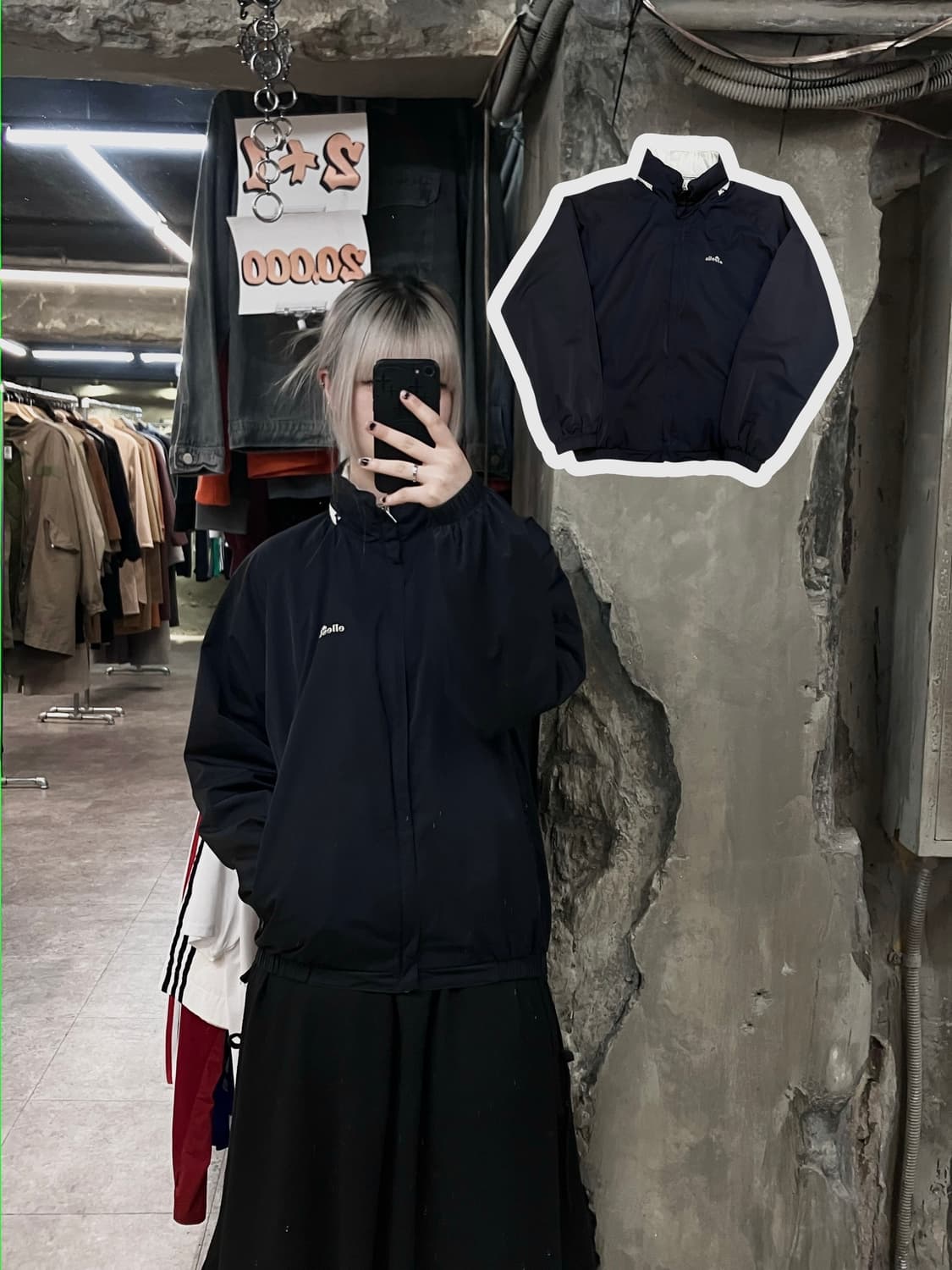 엘레쎄 바람막이 점퍼 블랙 95 #csz2919 상품이미지1