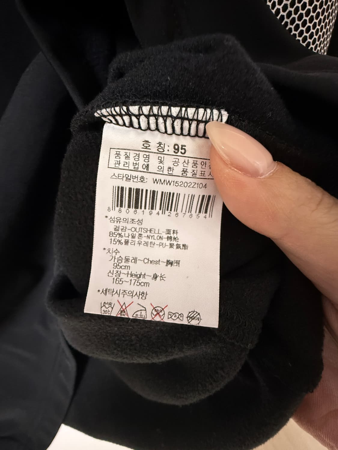 🖤 와이드앵글 W.ANGLE 골프 하프집업 티셔츠 블랙 95 🖤 상품이미지7