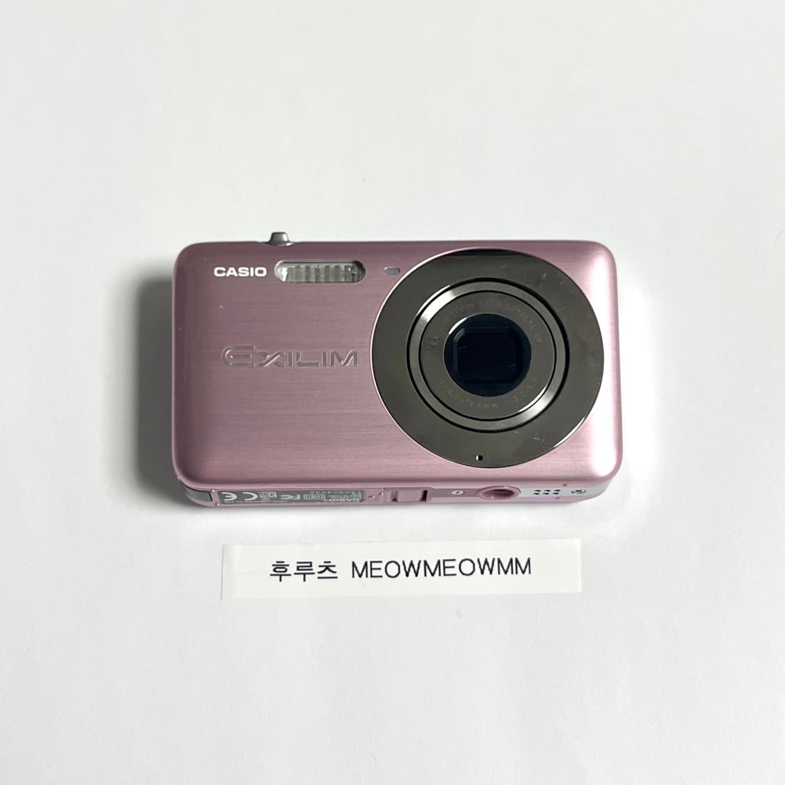 작례O) 카시오 엑슬림 z800 casio exilim ex-z800 상품이미지1
