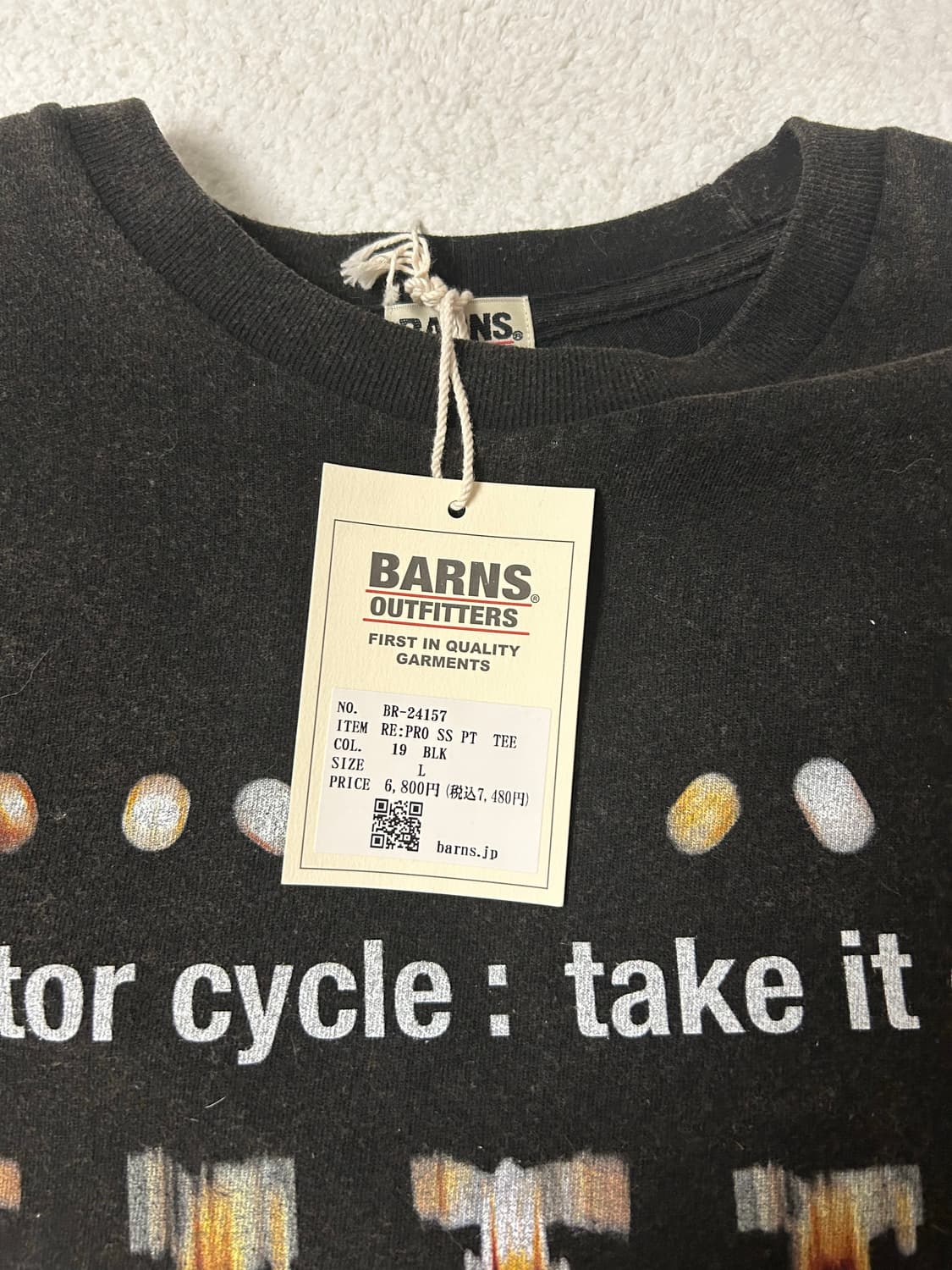 반스아웃피터스 반팔 L 상품이미지2