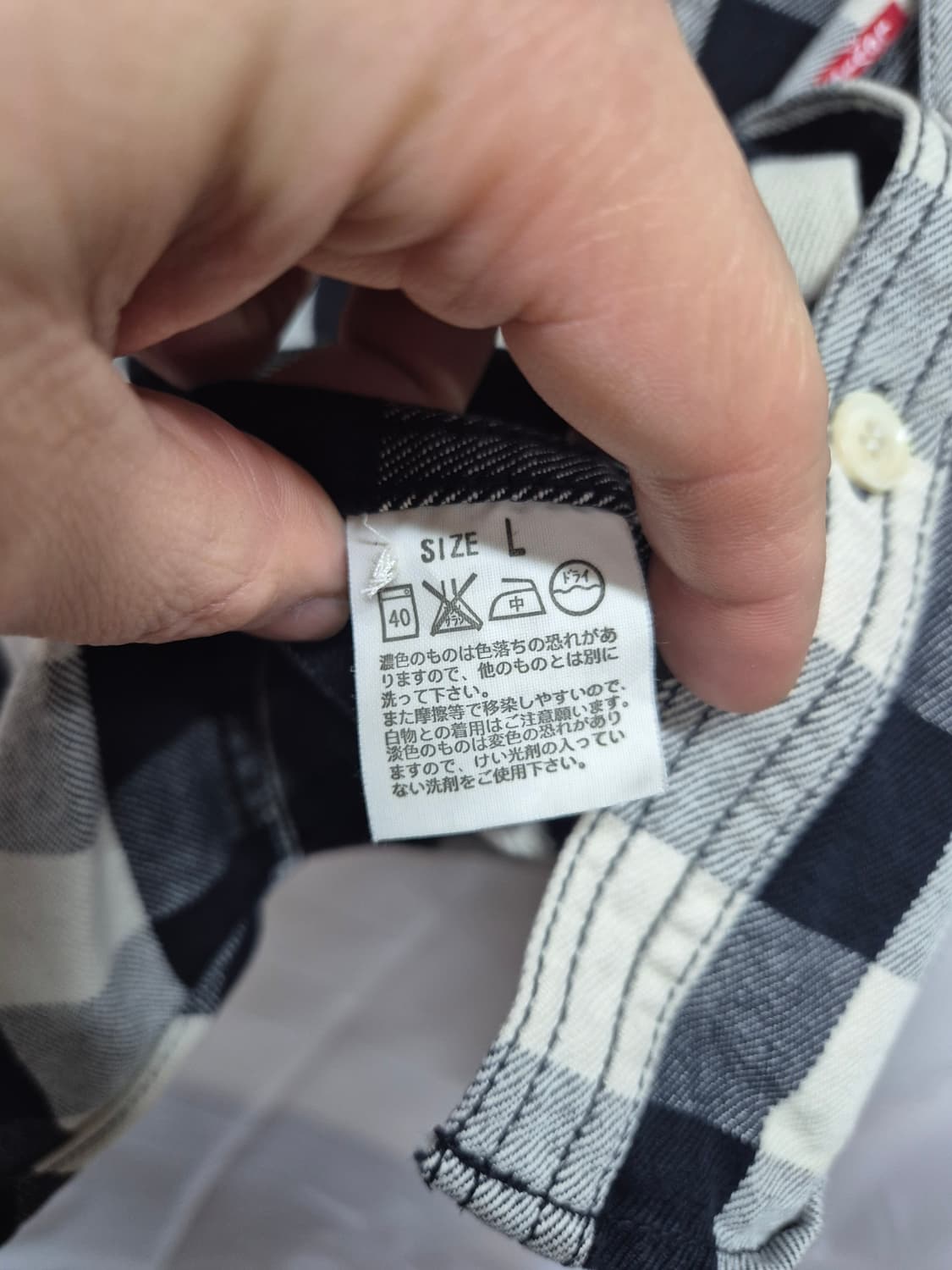 리바이스 체크셔츠 상품이미지4