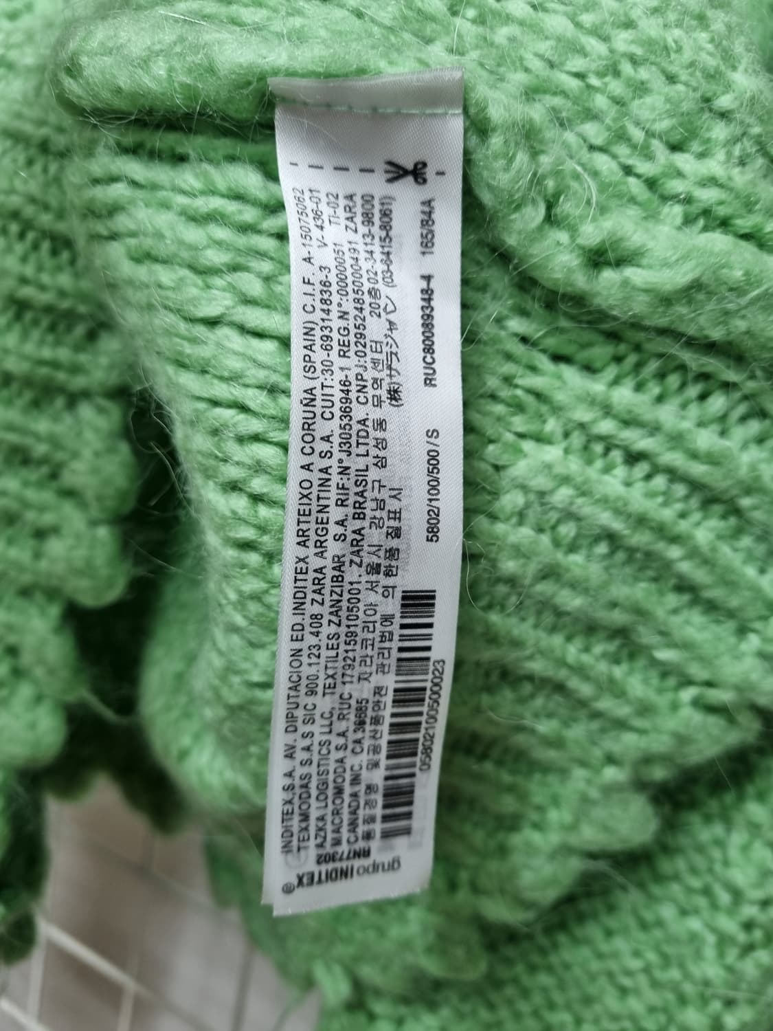 (택포) 자라 니트가디건 (새상품급) 라이트그린 상품이미지6