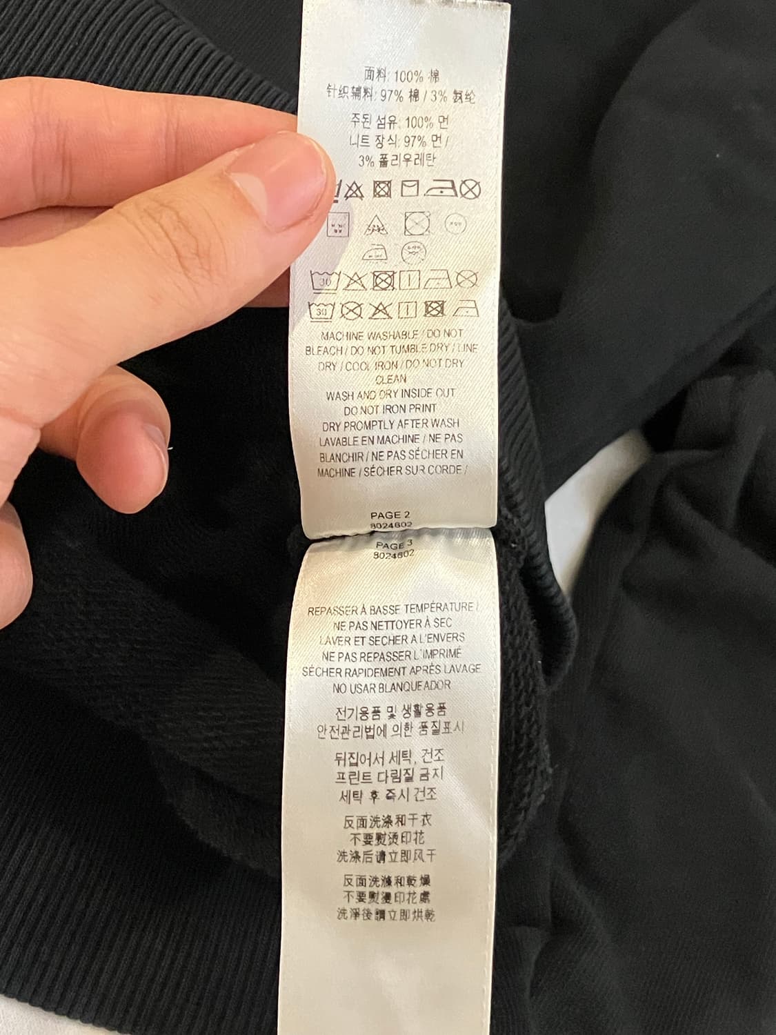 버버리 TB 모노그램 크루넥 맨투맨 블랙 상품이미지8