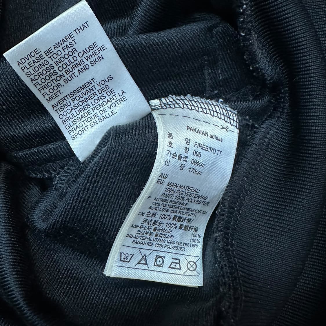 아디다스 파이어버드 트랙탑 상품이미지6