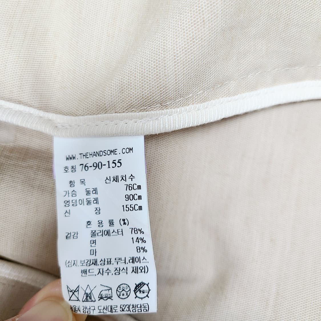 [SJSJ/한섬] 린넨 혼방 더블 브레스트 반팔 원피스 55 상품이미지7